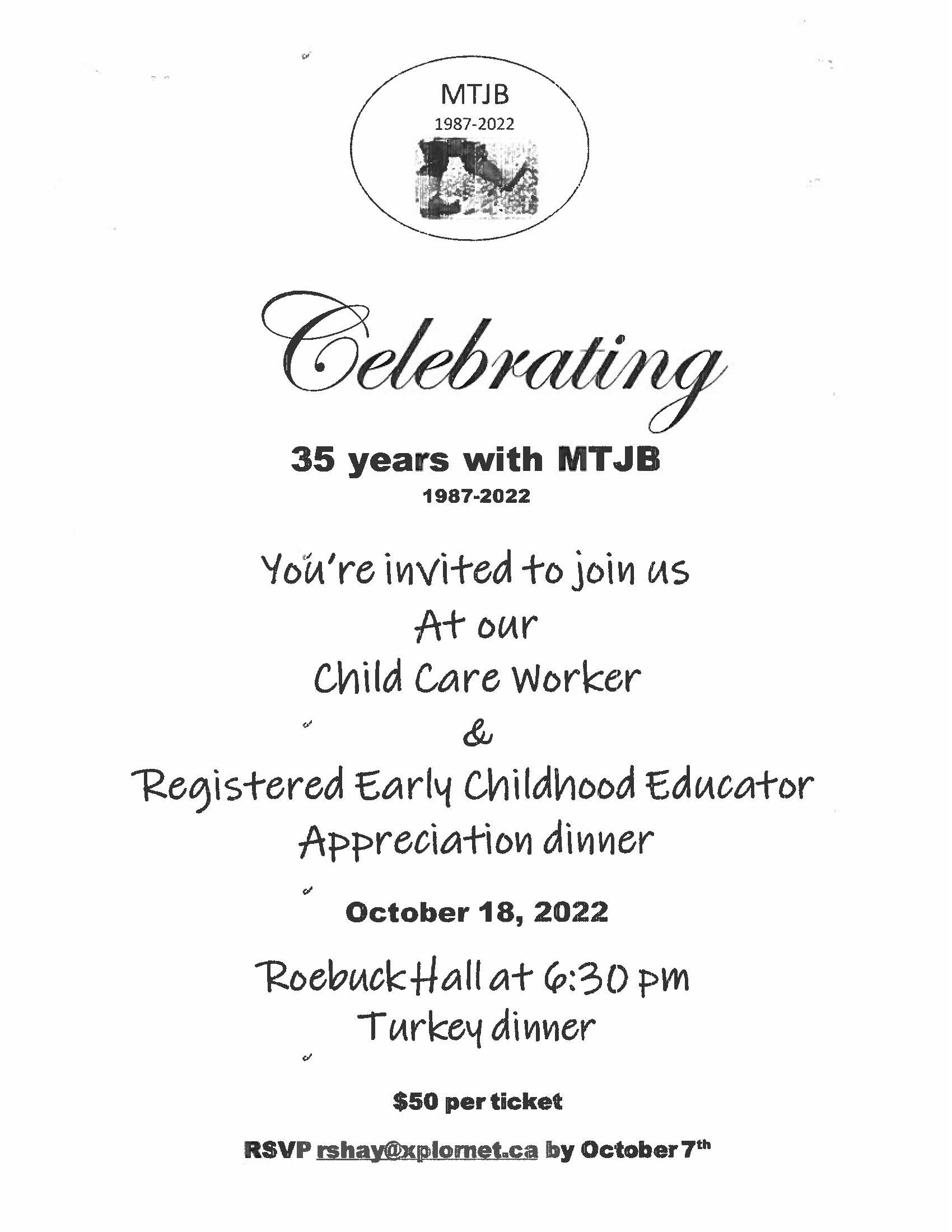poster for the childhood educator dinner on October 18, 2022
